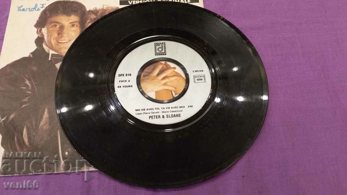 Gramophone record - small format Peter & Sloane with price 1.50 BGN | € 0.77 Gramophone record - small format Peter & Sloane with price 1.50 BGN | € 0.77