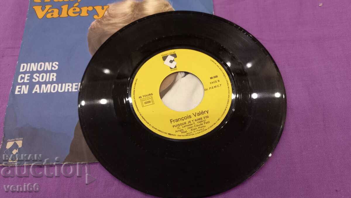 Gramophone record - small format Francois Valery with price 1.50 BGN | € 0.77 Gramophone record - small format Francois Valery with price 1.50 BGN | € 0.77