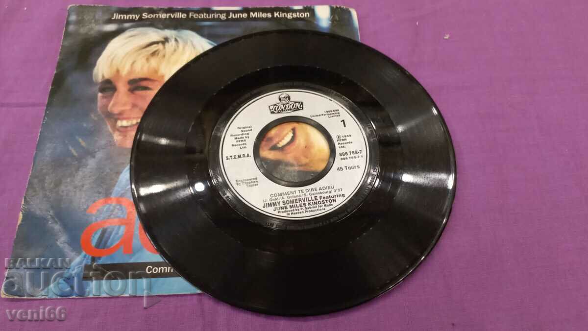 Грамофонна плоча - малък формат Джими Съмървил с цена 1.50 лв. | € 0.77 Грамофонна плоча - малък формат Джими Съмървил с цена 1.50 лв. | € 0.77