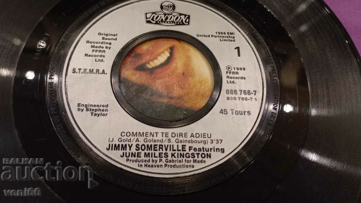 Аукцион Грамофонна плоча - малък формат Джими Съмървил Аукцион Грамофонна плоча - малък формат Джими Съмървил