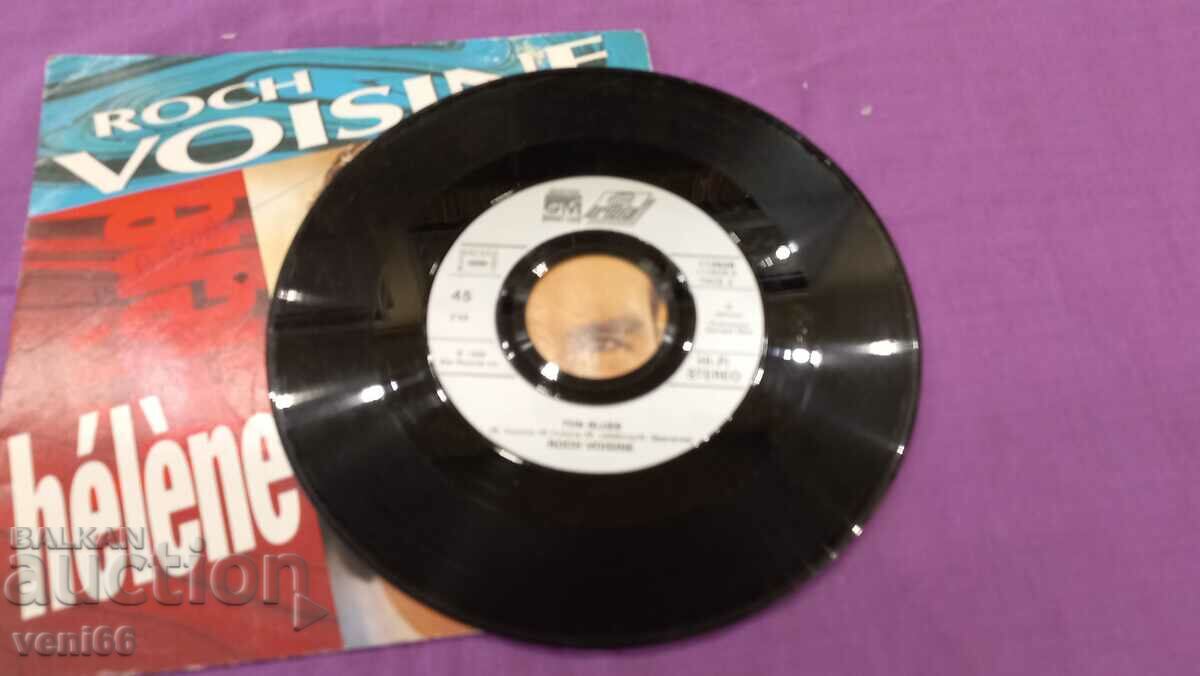 Gramophone record - small format Roch Voisine with price 1.50 BGN | € 0.77 Gramophone record - small format Roch Voisine with price 1.50 BGN | € 0.77