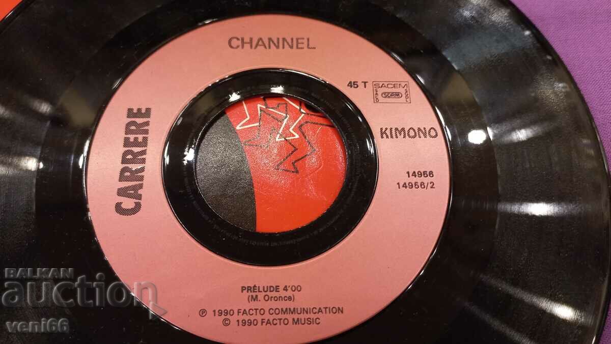 Auction Gramophone record - small format Aimer d amour Auction Gramophone record - small format Aimer d amour