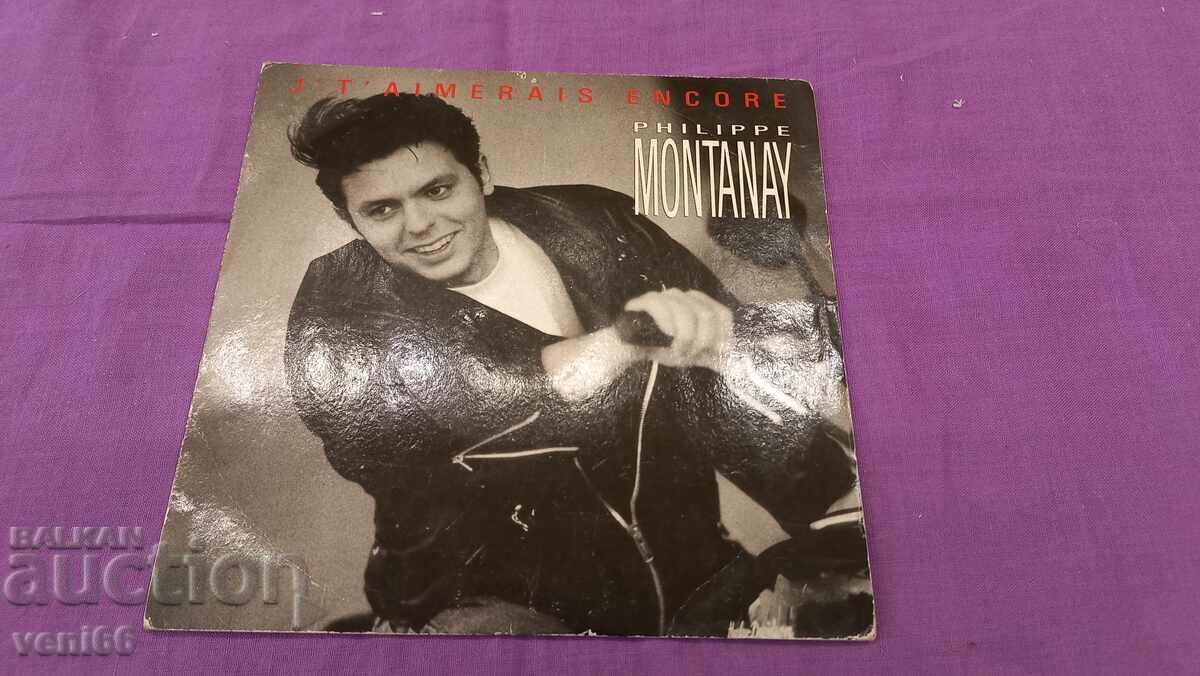 Gramophone record - small format Philip Montana