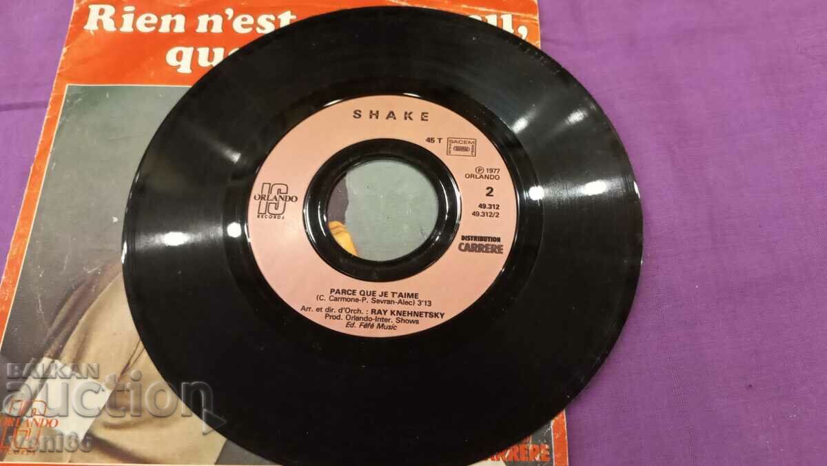 Turntable - small format Shake with price 1.50 BGN | € 0.77