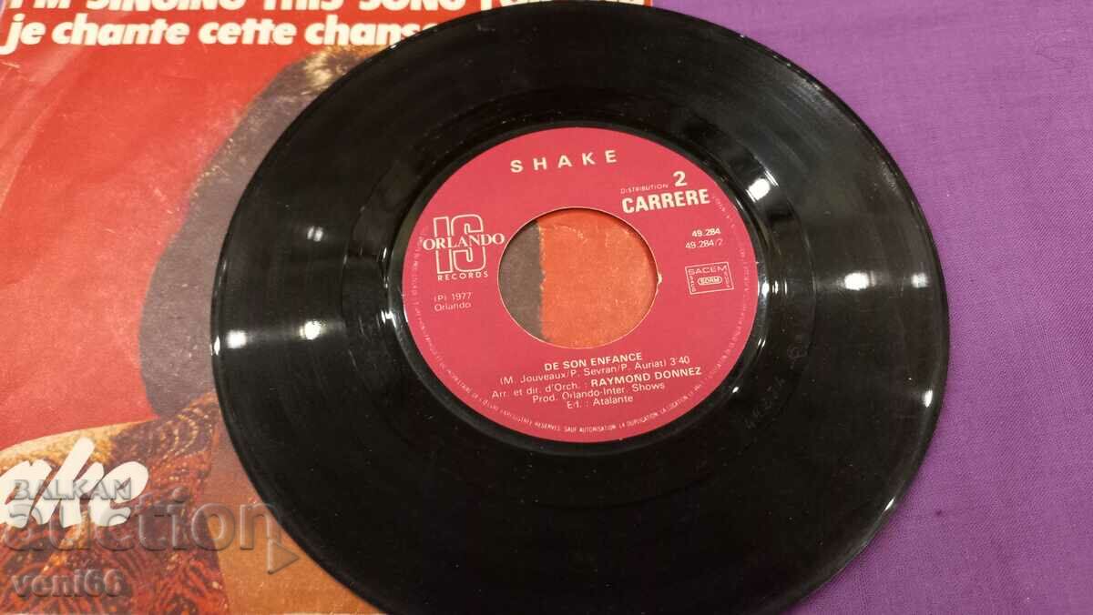 Turntable - small format Shake with price 1.50 BGN | € 0.77 Turntable - small format Shake with price 1.50 BGN | € 0.77