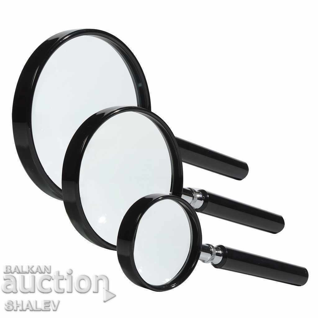 Auction "Leuchtturm" 3x and 6x Magnifying Glass with Handle LU1 (1199) Auction "Leuchtturm" 3x and 6x Magnifying Glass with Handle LU1 (1199)