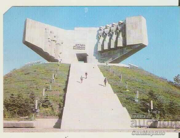 Card Bulgaria Varna Monumentul Armatei Sovietice 1*