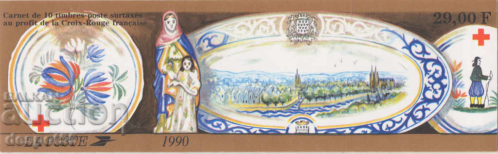 1990. France. Red Cross. Carnet. with price 13.50 BGN | € 6.90 1990. France. Red Cross. Carnet. with price 13.50 BGN | € 6.90