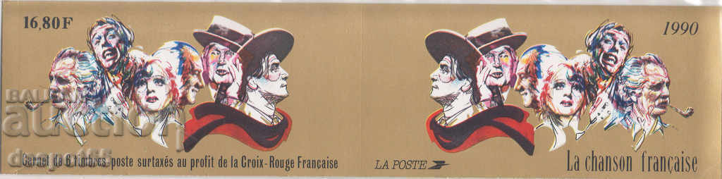 1990. France. French singers. Carnet. with price 9.50 BGN | € 4.86 1990. France. French singers. Carnet. with price 9.50 BGN | € 4.86