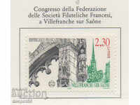 1990. France. Congress of French Philatelists.