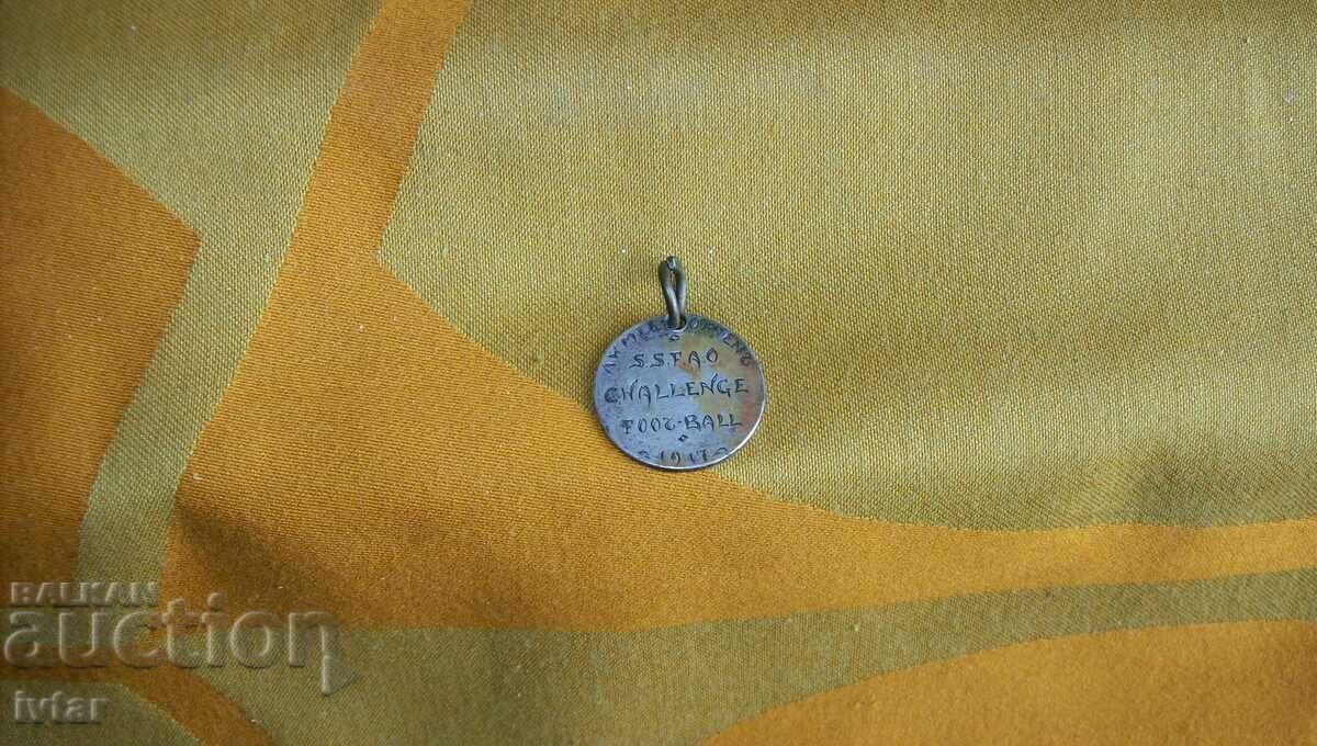 Ασημένιο μετάλλιο - ποδόσφαιρο 1917