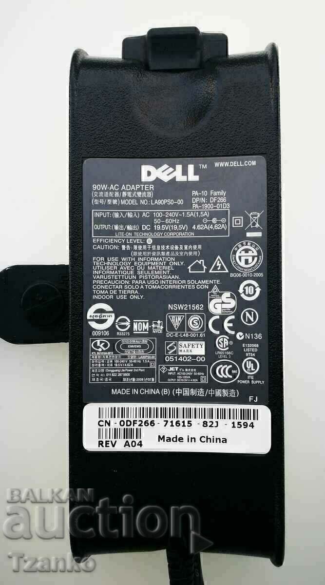 Original Dell laptop charger - 19.5V / 4.62A / 90W. Original Dell laptop charger - 19.5V / 4.62A / 90W.
