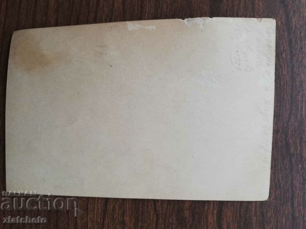 Postcard artists - Ramon Navarro, Alice Terry with price 12.00 BGN | € 6.14 Postcard artists - Ramon Navarro, Alice Terry with price 12.00 BGN | € 6.14