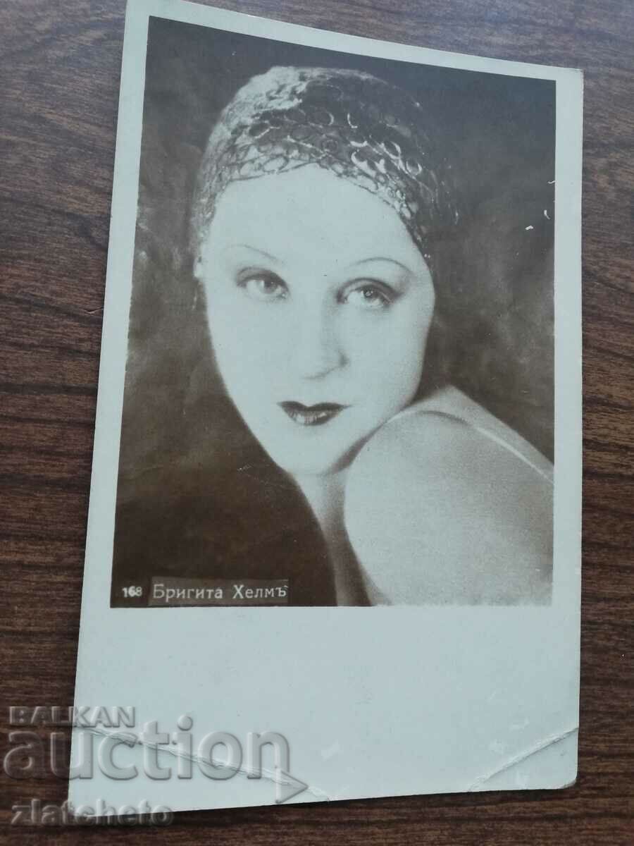 Postcard artists - Brigitta Helm with price 12.00 BGN | € 6.14 Postcard artists - Brigitta Helm with price 12.00 BGN | € 6.14