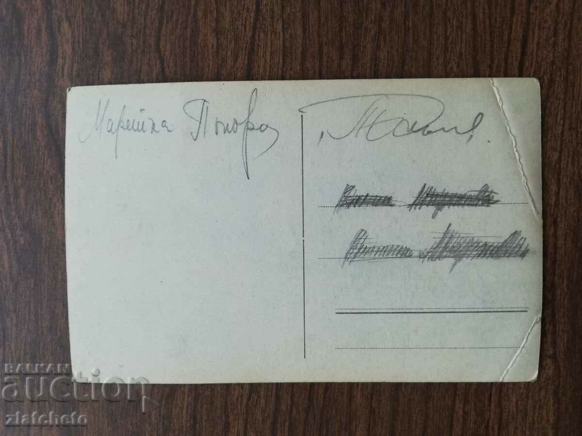 Auction Postcard artists - Brigitta Helm Auction Postcard artists - Brigitta Helm