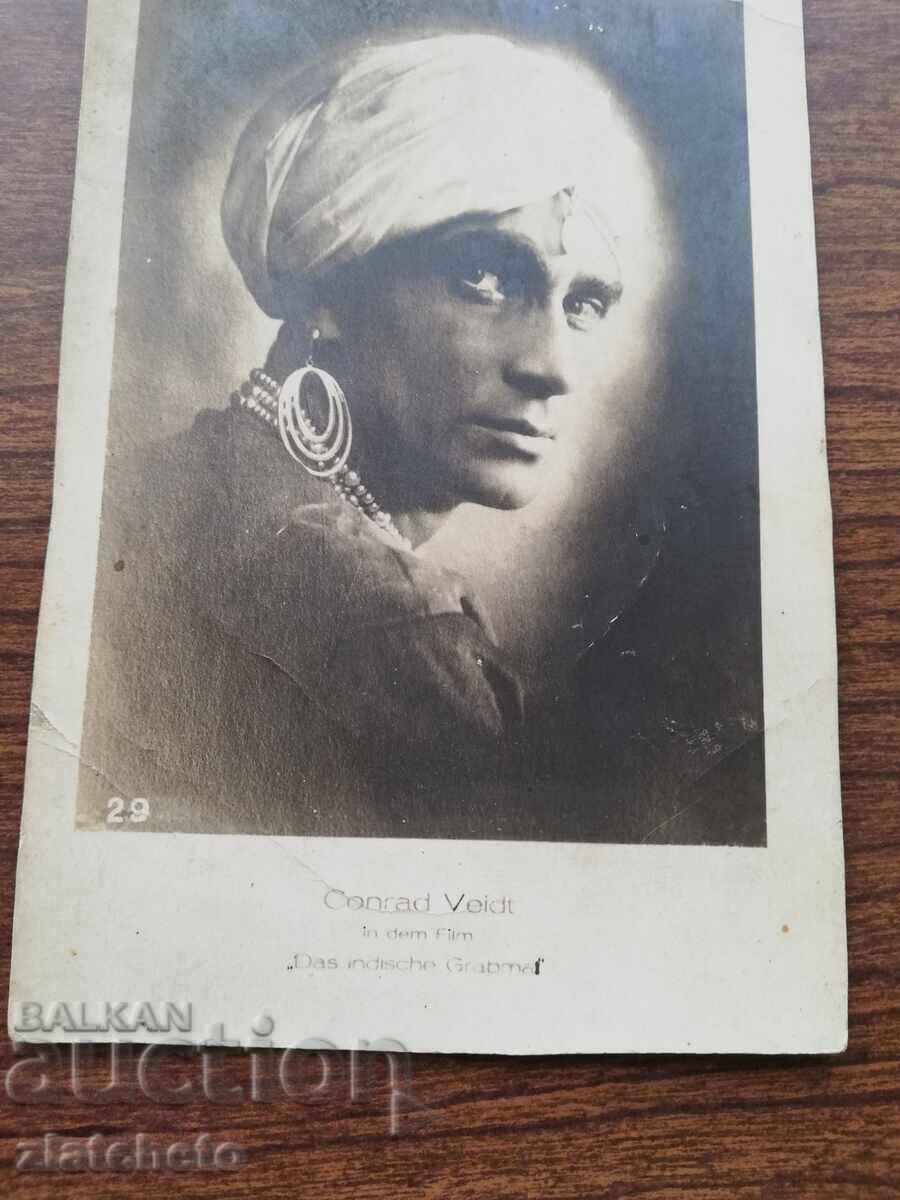 Postcard artists - Conrad Vedit with price 12.00 BGN | € 6.14 Postcard artists - Conrad Vedit with price 12.00 BGN | € 6.14