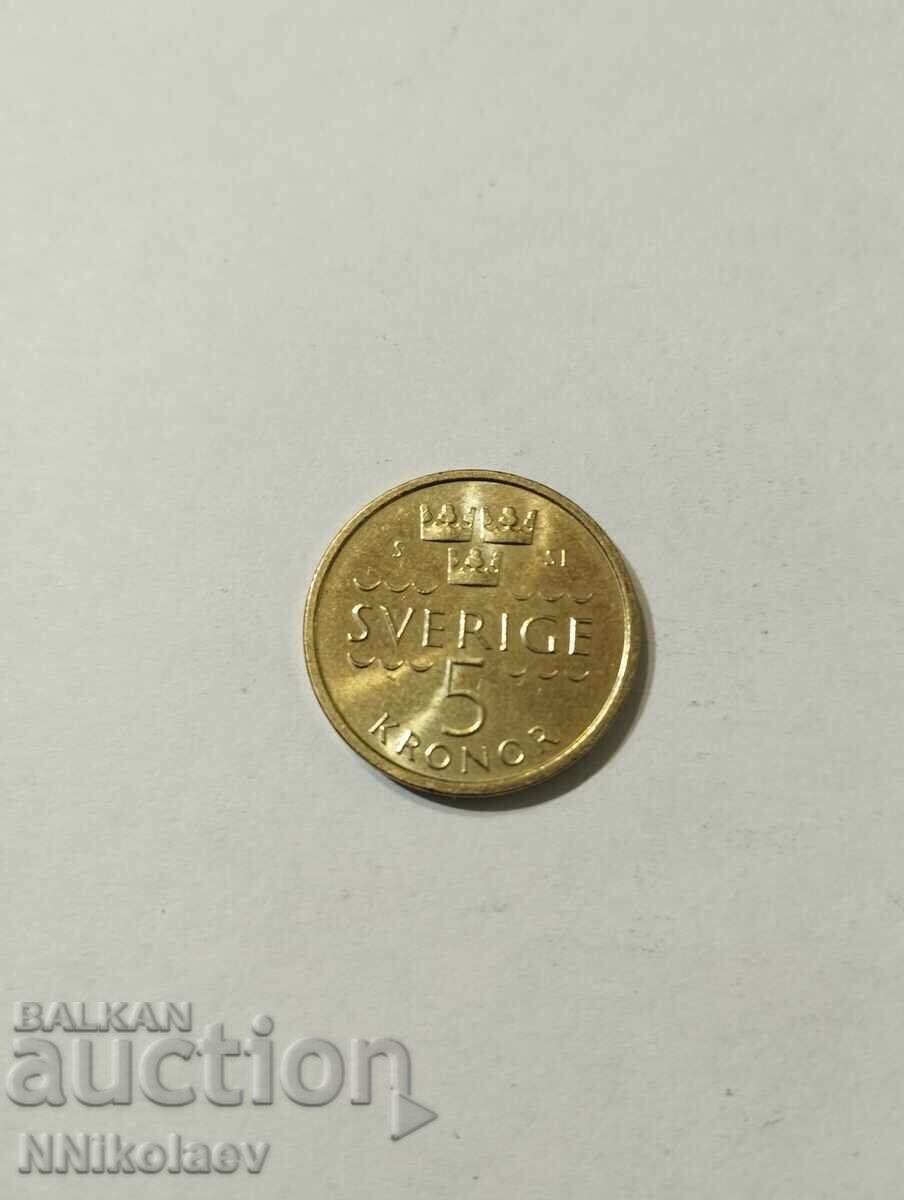 Sweden 5 kroner 2016 with price 2.50 BGN | € 1.28 Sweden 5 kroner 2016 with price 2.50 BGN | € 1.28