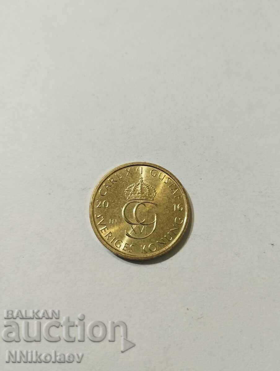 Auction Sweden 5 kroner 2016 Auction Sweden 5 kroner 2016