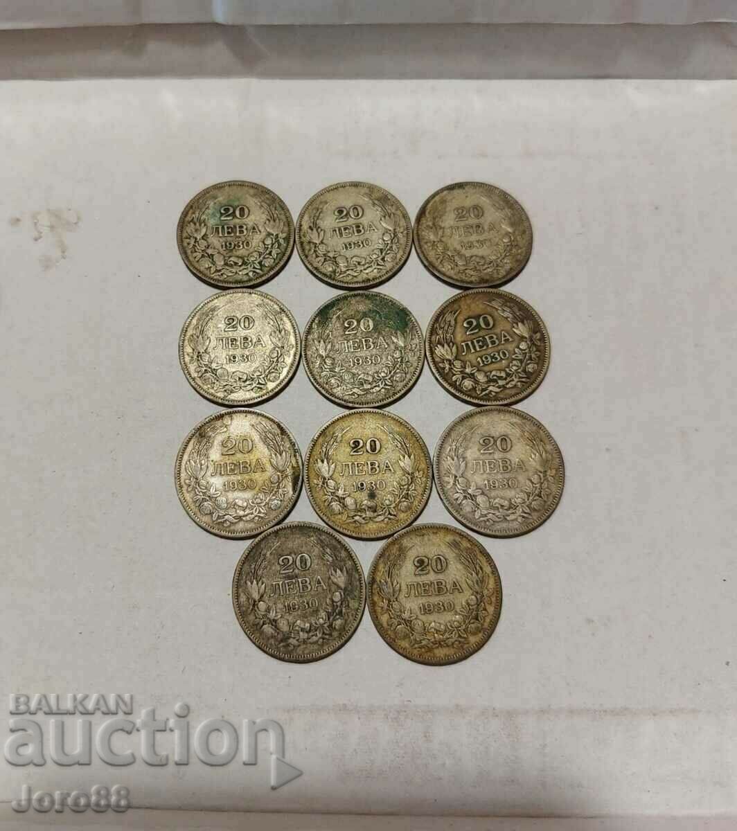 20 лева 1930 Сребърни монети България сребърна монета