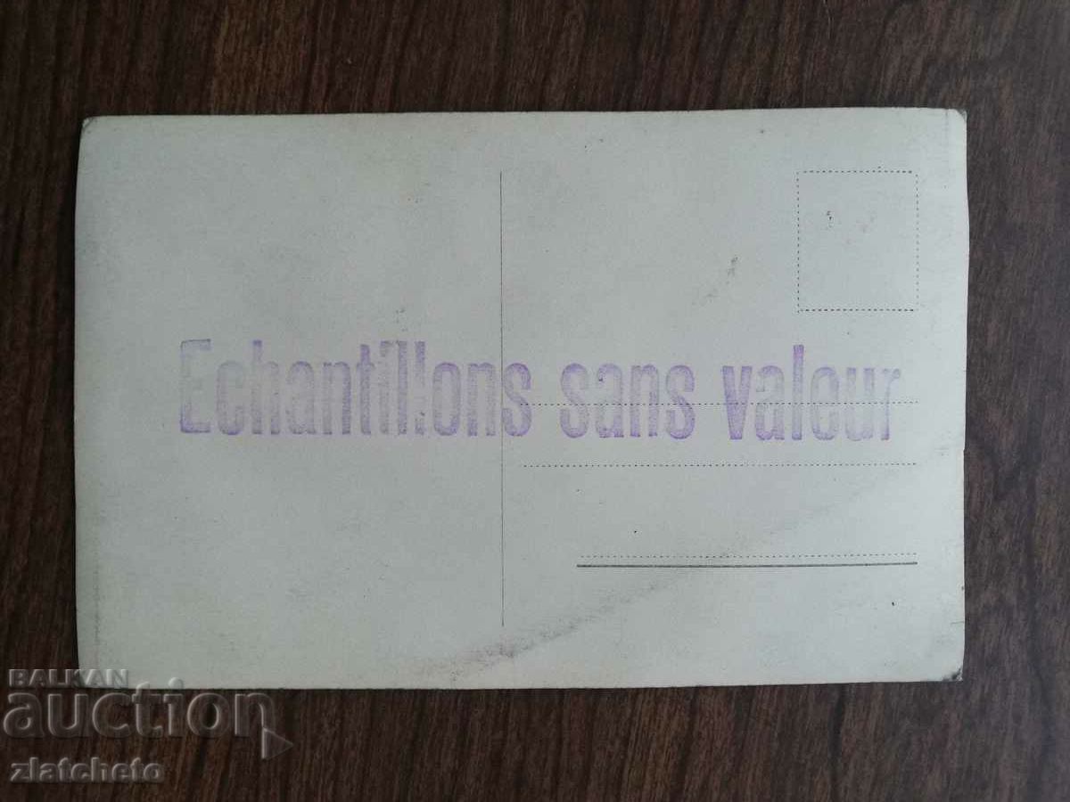 Artiști de cărți poștale - Gustav Diessi cu preț 20.00 BGN | € 10.23 Artiști de cărți poștale - Gustav Diessi cu preț 20.00 BGN | € 10.23