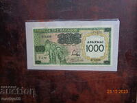 1000 Drachma Greece -1939 - EXCELLENT and Rare