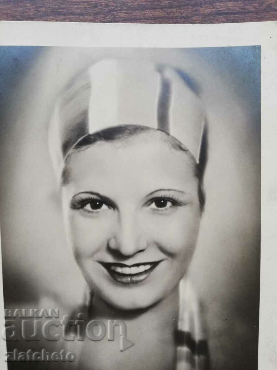 Postcard artists - La Jana with price 12.00 BGN | € 6.14 Postcard artists - La Jana with price 12.00 BGN | € 6.14