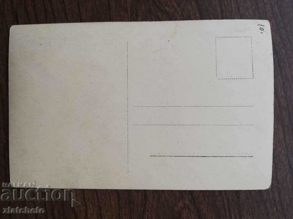 Auction Postcard artists - La Jana Auction Postcard artists - La Jana