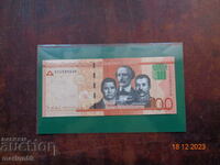 100 pesos Republica Dominicană 2019 - EXCELENT / sau nou /
