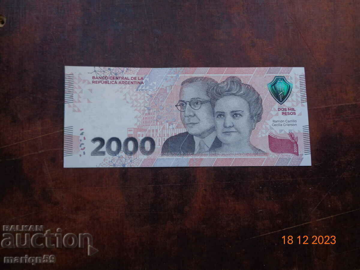 Auction 2000 pesos Argentina 2023 - oz Auction 2000 pesos Argentina 2023 - oz