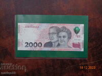 2000 pesos Argentina 2023 - oz