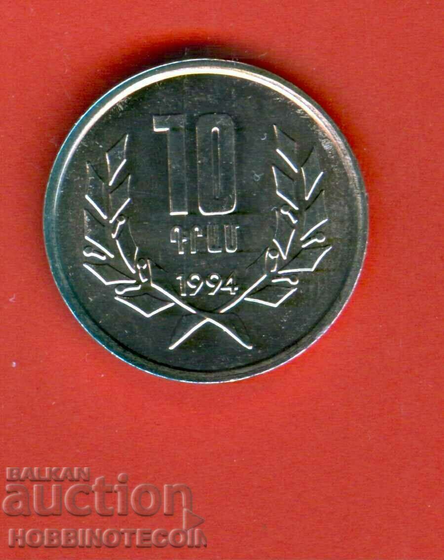 ARMENIA ARMERNIA 10 număr - numărul 1994 NOU UNC