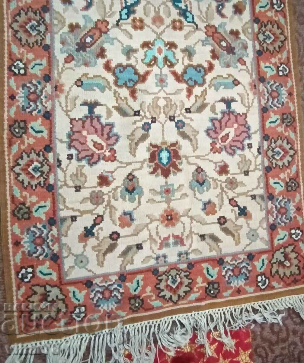 Livrarea Covor vechi Livrarea Covor vechi