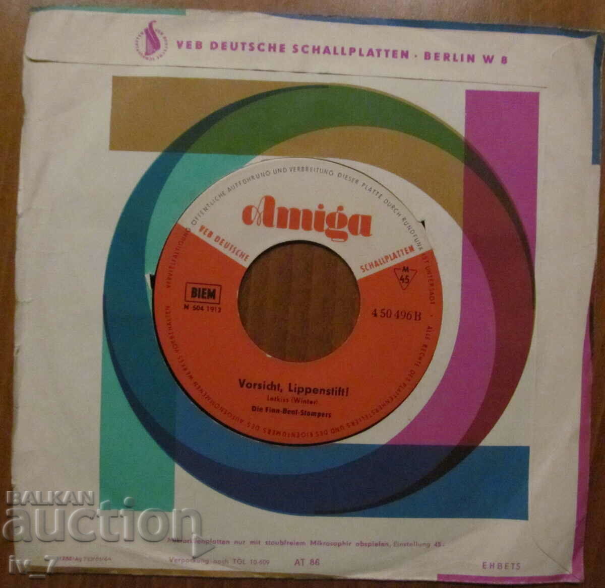 RECORD, format mic cu preț € 0.50 | 0.98 BGN