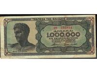 Greece 1 Million Drachmas 1944 Pick 127 Ref 2886
