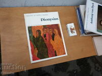 Album Dionysius