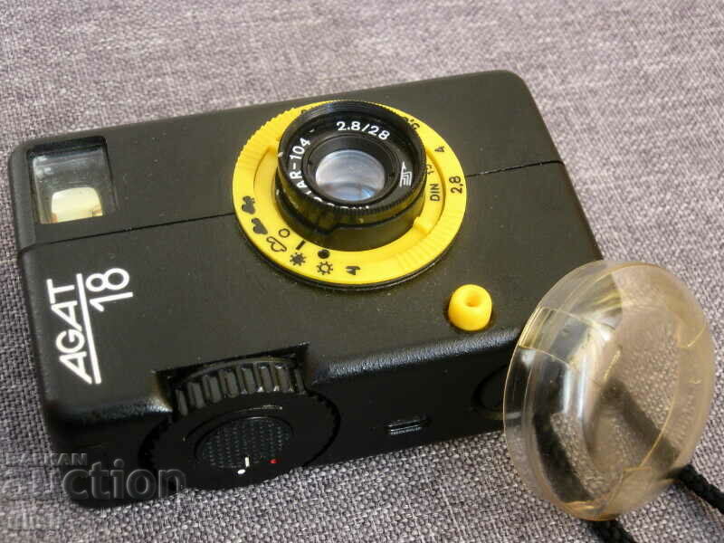 Παλιά ρωσική κασέτα κάμερα Agat 18 περιγραφή με τιμή 50.00 BGN | € 25.56 Παλιά ρωσική κασέτα κάμερα Agat 18 περιγραφή με τιμή 50.00 BGN | € 25.56