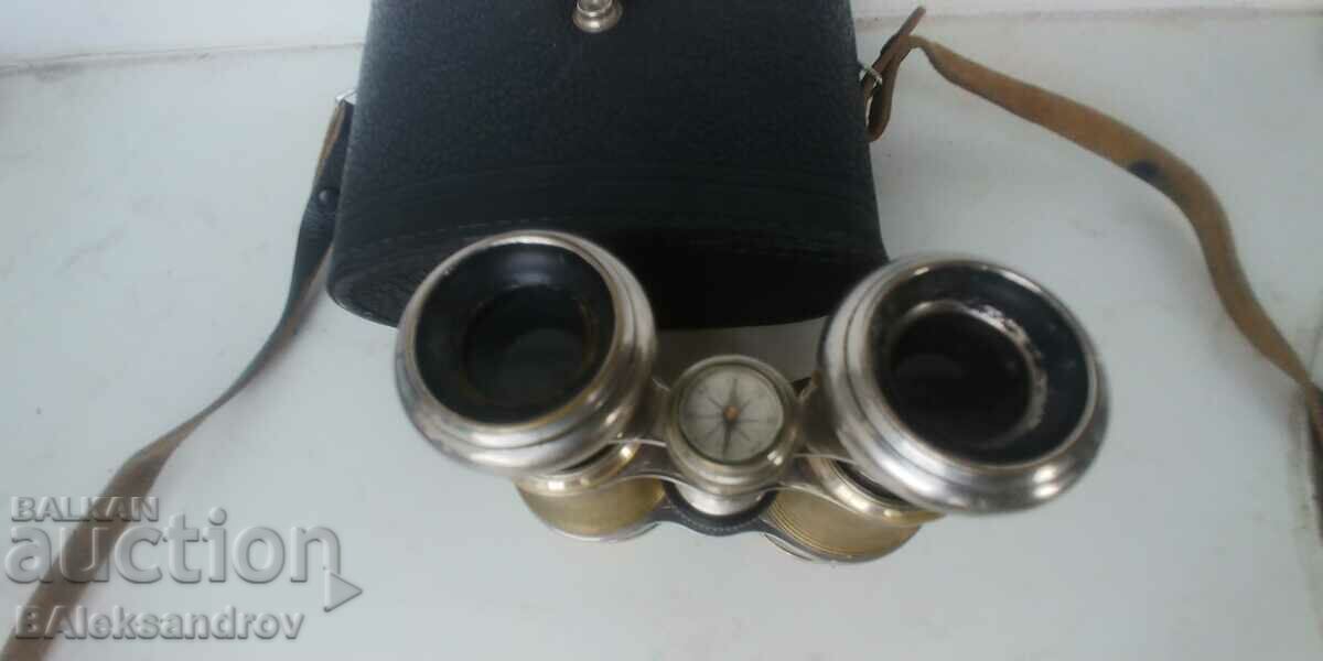 Old binoculars with box and compass with price 64.00 BGN | € 32.72 Old binoculars with box and compass with price 64.00 BGN | € 32.72