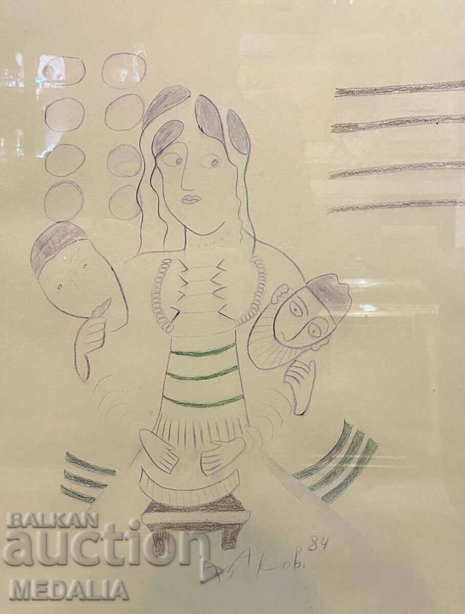 Dimitar Kazakov-Nero-Lazarka-watercolor pencils-signed with price € 700.00 | 1369.08 BGN