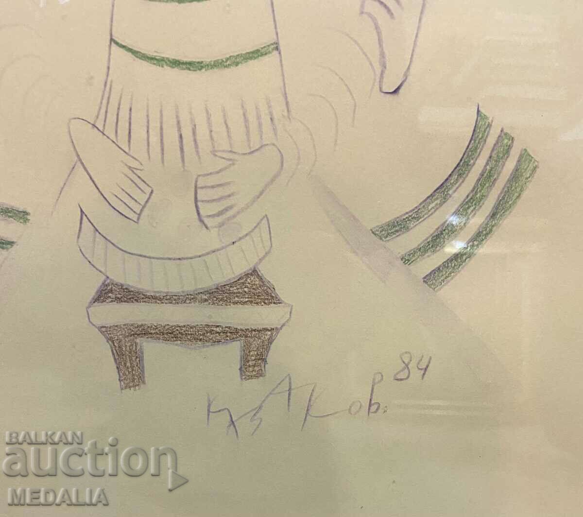 Auction  Dimitar Kazakov-Nero-Lazarka-watercolor pencils-signed