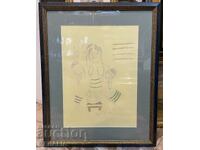 Dimitar Kazakov-Nero-Lazarka-ακουαρέλα μολύβια-υπογραφή