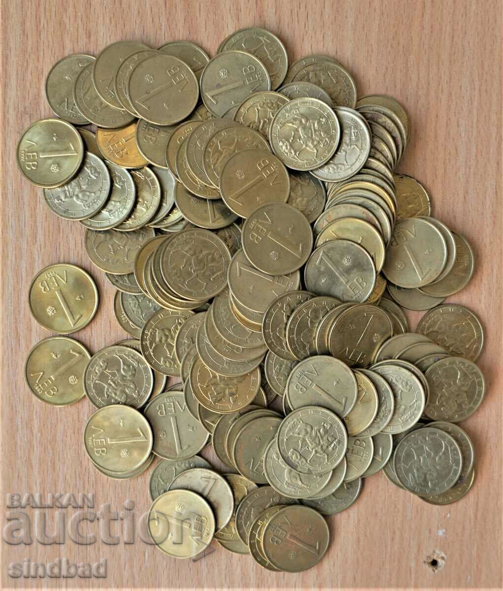 Монети 1 лев 1992година - 125 броя