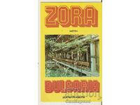 Diplyanka Reklamna Varna Golden Sands Hotel "Zora" 1