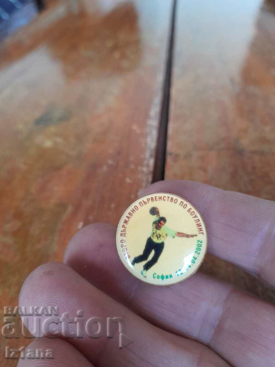 Insigna de bowling DP cu preț 5.00 BGN | € 2.56