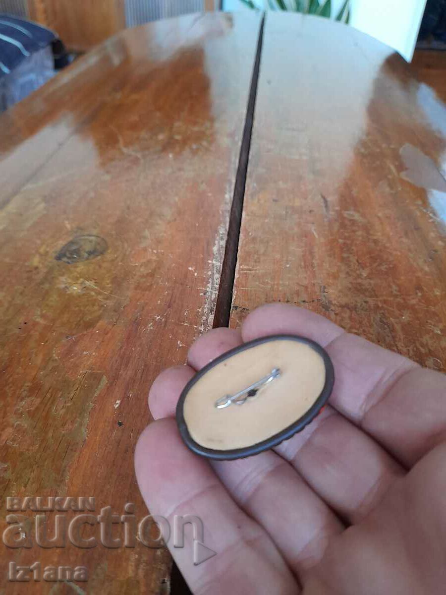 Δημοπρασία Παλιά καρφίτσα Δημοπρασία Παλιά καρφίτσα