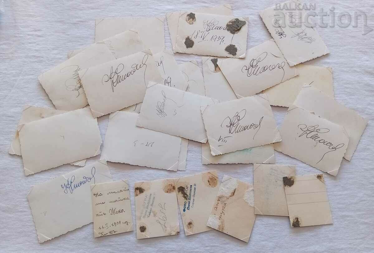 Auction MILITARY EXERCISES 1937-44 PHOTOS LOT 28 NUMBERS Auction MILITARY EXERCISES 1937-44 PHOTOS LOT 28 NUMBERS