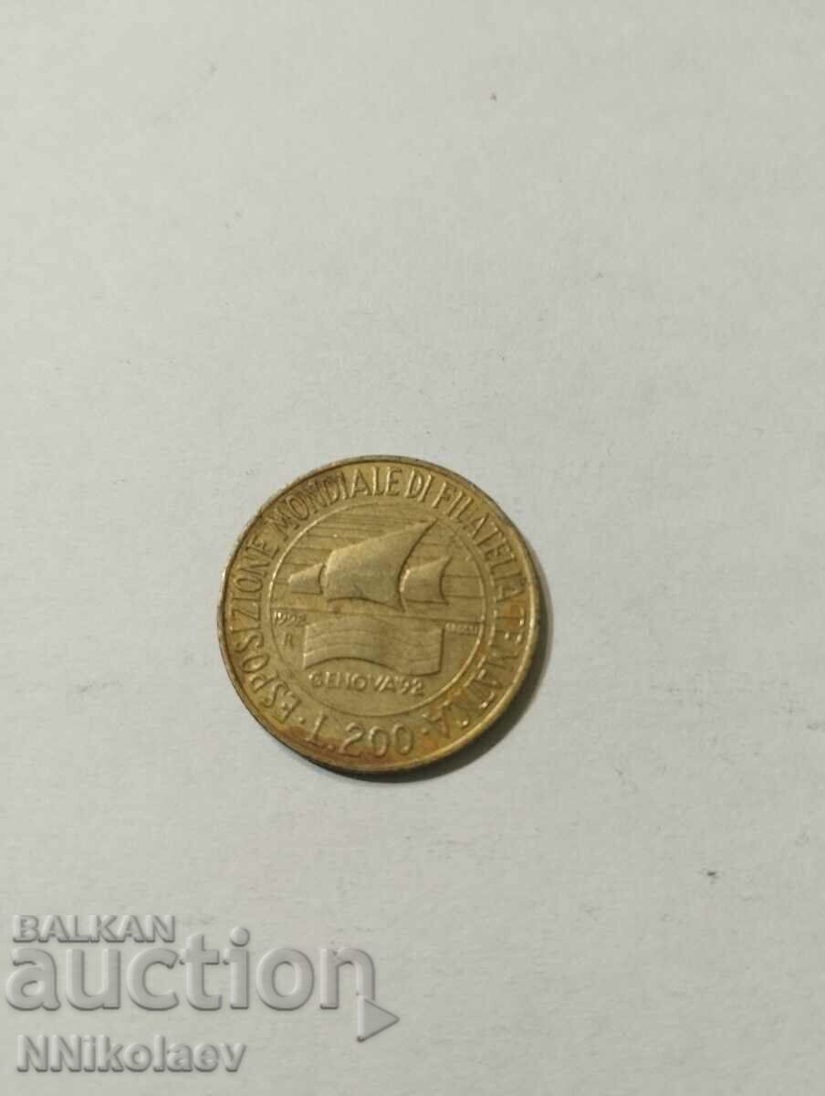 Italy 200 Lire 1992 Genoa World Philatelic Exhibition with price 2.00 BGN | € 1.02 Italy 200 Lire 1992 Genoa World Philatelic Exhibition with price 2.00 BGN | € 1.02