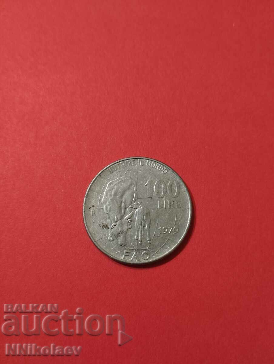 Italy 100 Lira 1979. FAO with price 2.00 BGN | € 1.02