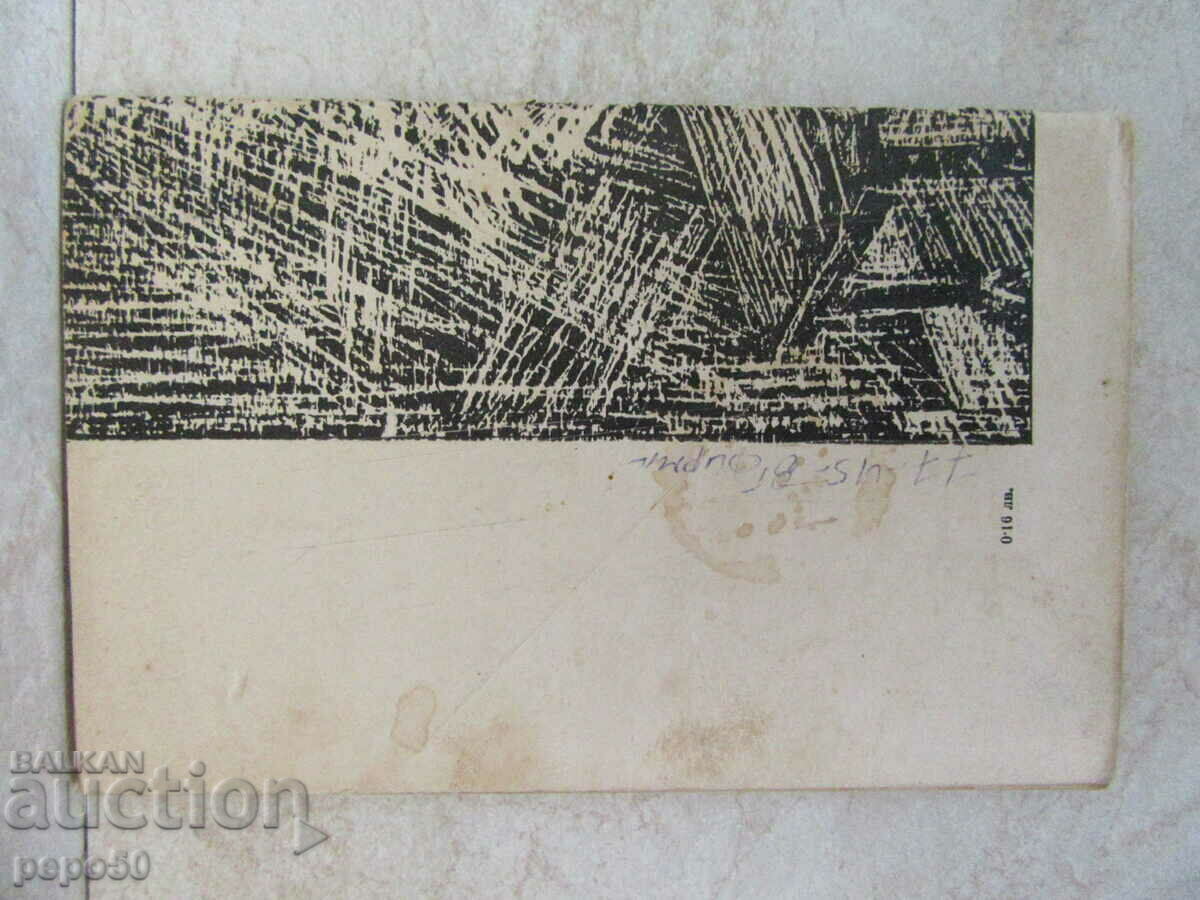 Παράδοση ΟΙ ΗΡΩΕΣ - Ελίν Πελίν - 1964 Παράδοση ΟΙ ΗΡΩΕΣ - Ελίν Πελίν - 1964