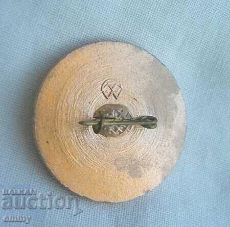 Аукцион Значка трактор ХТЗ - Харковски тракторен завод, СССР