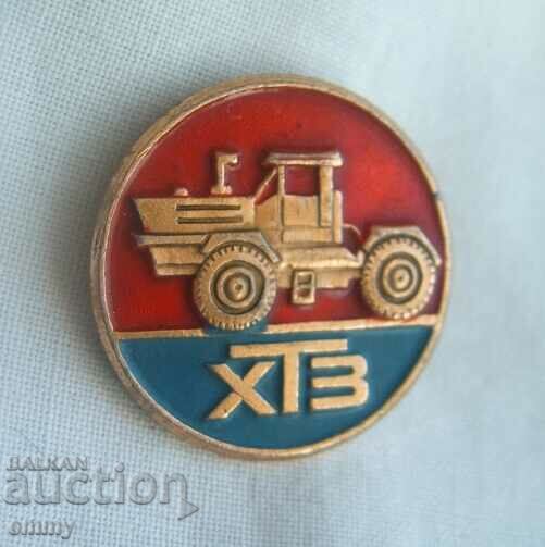 Insigna de tractor HTZ - Uzina de tractoare din Harkiv, URSS